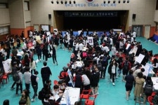 분당 중앙고등학교 ‘수학문화 축제’ 현장을 가다