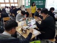 보평고등학교