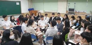 늘푸른고등학교