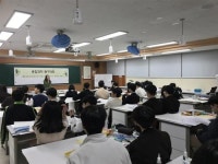 늘푸른고등학교