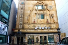 평생 친구, 나만의 반려 악기 마련해보세요~