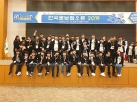 미래인재 양성하는 로봇·코딩 전문학원