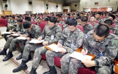 군간부 인문독서강좌 올해 육군부사관학교에서 22회