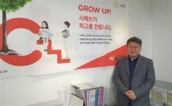 수학이 재미있어지는 이유, 사고력과 창의력