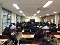 이매고등학교