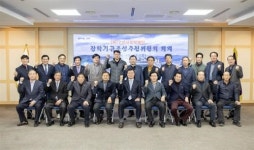 317억 조성 구미시장학재단, 체계정비 본격 활동