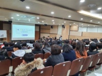 저현고등학교 학교설명회 현장스케치