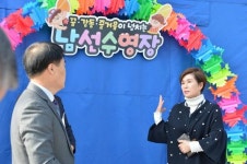 [한국최초 동계 생존수영 훈련 | 대전시 남선 초교] 한겨울 에어돔에서 전교생 맞춤형 생존수영 교육