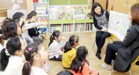 도서관, 초등학교 돌봄교실 찾아가 그림책 읽어줍니다