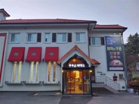 추억 가득 단팥빵의 기분 좋은 변신