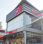 아웃도어 밀레 화끈한 대리점 지원