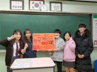 야탑고등학교 야탑제