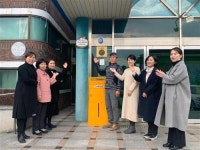 전북 삼례도서관 - 완주보건소 치매 허브 구축