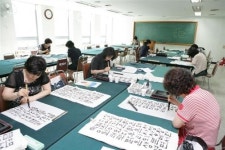 평생교육프로그램