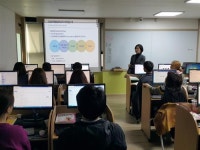 평생교육프로그램