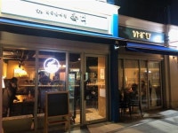 분위기와 맛, 모두 즐길 수 있는 태국 음식점!