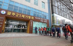 새 확진자 나온 경기 시흥 화들짝