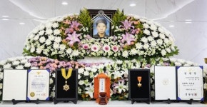 투신자 수색중 순직한 고 유재국 경위 ‘애도’