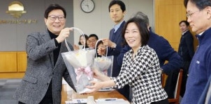 지역난방공사, 코로나19 극복 동참
