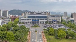 경북 구미시, 새마을 브랜드 가치 재조명 한다