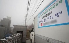 하루 이틀새 대구에서만 확진자 1천여명