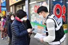 마스크 판매 공무원이 돕는다