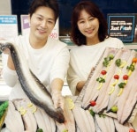 대왕 장어 반값 판매