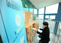도서관 대출 안전하게