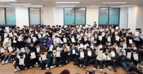 수능에 집중하는 2021 정시종합반 개강