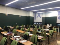 수능에 집중하는 2021 정시종합반 개강