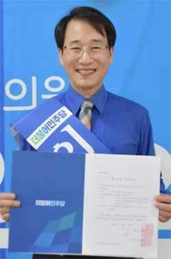 [21대 국회를 이끄는 사람들 | 더불어민주당 이원욱 당선인(경기 화성을)] 
