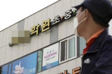 [이태원 클럽발 코로나, 등교수업 발목] 학교는 불안하고 학원은 안전하다?