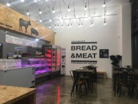 햄버거와 스테이크가 맛있는 정육점