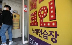 이태원→인천, 다시 서울 거쳐 전국으로