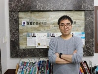 소수정예 맞춤수업으로 확실한 결과 만들어