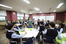 2020 진학탐방 - 방산고등학교
