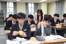 2020년 강남서초 학교 탐방 <중산고등학교>