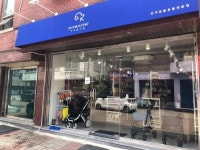 반려동물과 함께 하는 건강한 삶을 지향하는 곳