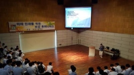 2020 진학탐방_보성고등학교