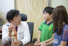 성조숙증 치료 한약 효과 국제학술지 발표