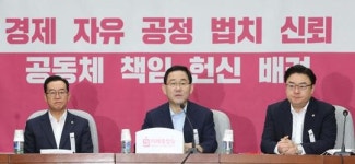 행정수도, 끝을 보겠다 국민투표 거쳐야