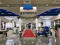 특별기획2 _ 동양미래대학교 PD Lab 스타 전공동아리① 컴퓨터공학부 ‘EL’