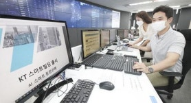 AI·IoT 활용해 스마트한 빌딩관리