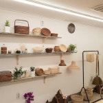 한 줄 한 줄 엮어내면 나만의 소품이 뚝딱