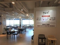 깊고 진한 국물 맛 파주 ‘정곰탕’