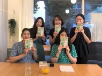 ‘목요일 저녁 일곱 시 반’ 책 펴낸 글 쓰는 이웃들