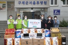농협, 구세군 보호 아동에 후원품 전달