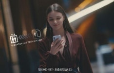 현대엘리, 비접촉 엘리베이터 출시