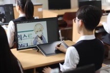 주목 이 학교_ 분당경영고등학교
