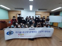 고교 선택 앞둔 중3을 위한 분당지역 고교 탐방_ 돌마고등학교